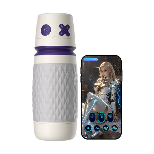 【Inclusief gratis smering】NOVA-Mechanische Mate 3 Zuigen 4 Vibreren APP Gestuurde Mannelijke Masturbator